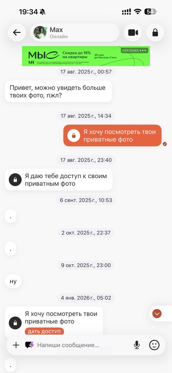 Никита tweet media