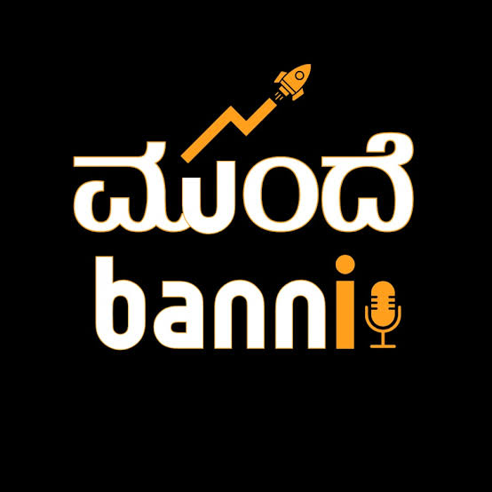 Vasant Shetty | Building Mundhe Banni tweet media
