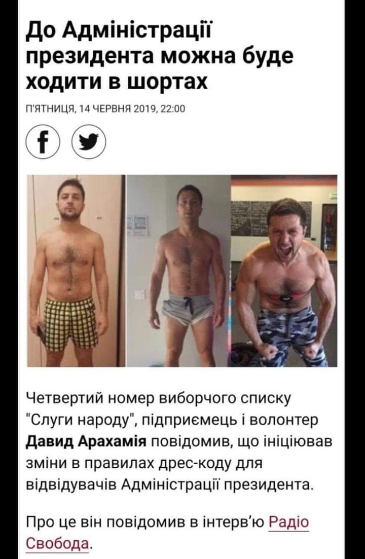 karaliaka's tweet photo. @Lviv_UA_SU https://t.co/pxaFLUA0R1