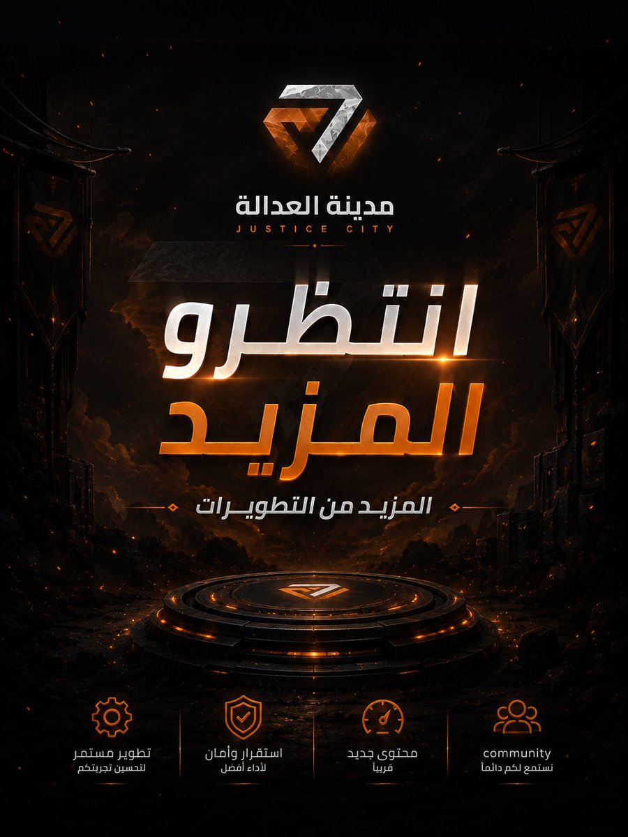 Mohamed Ahmed tweet media