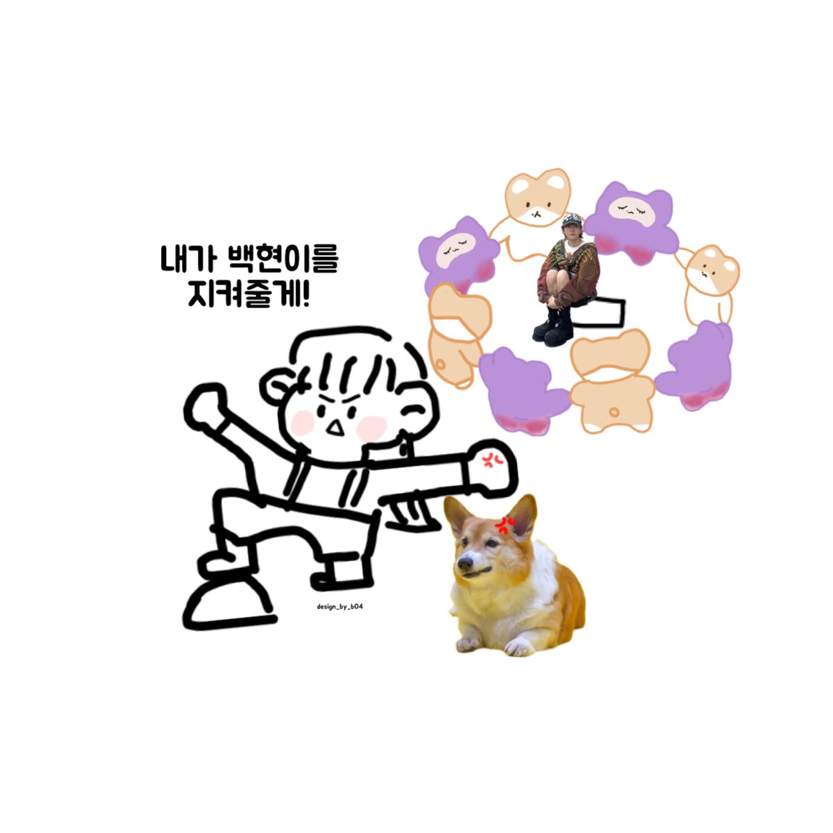 뽀쨧쨕.뽀로록록록쨔자작쨕₊· 백현이 tweet media