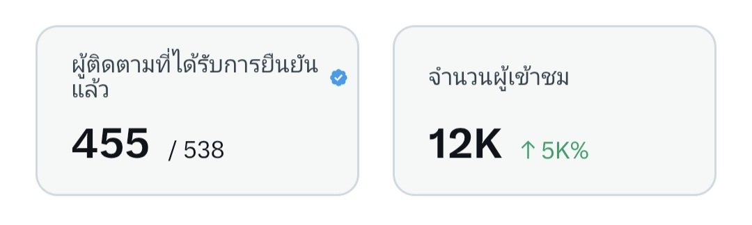 • Ja ⚡️ 826🧮 tweet media