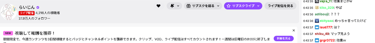 A凸 tweet media