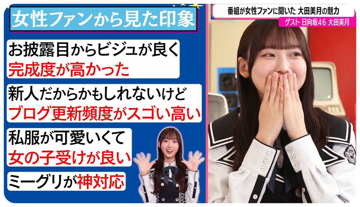 夕ネ tweet media