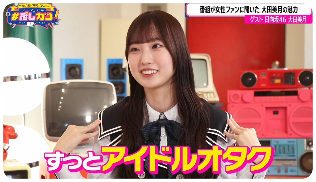 夕ネ tweet media
