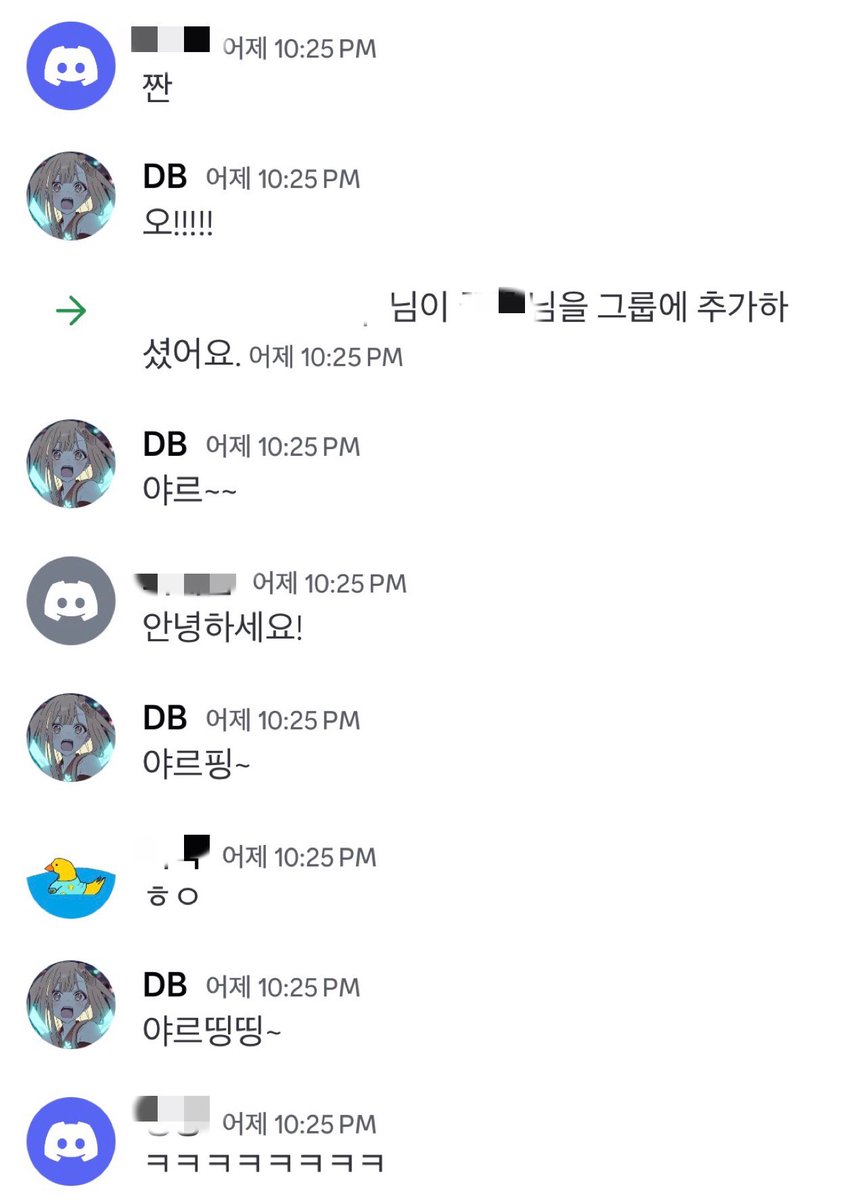 다비 tweet media