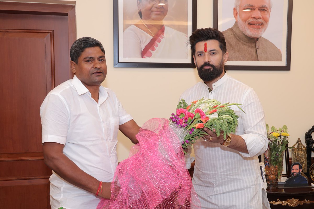 Lok Janshakti Party (Ramvilas) tweet media
