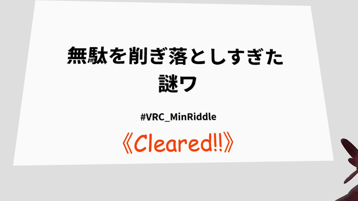 yuwa tweet media