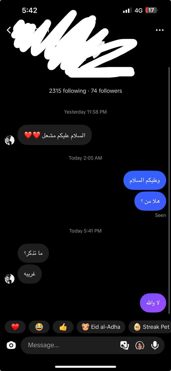 نصراوي في الصداره وكل الانديه بعدووو /Ζεύςالمطيري tweet media