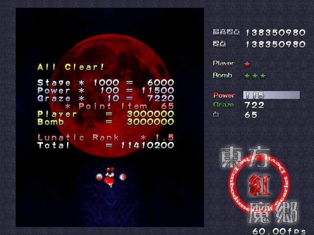 ERURAD0's tweet photo. 紅魔郷霊夢A LNB達成！！！
努力が報われた！！感無量だよ！！！
𝓣𝓗𝓐𝓝𝓚 𝓨𝓞𝓤 𝓕𝓞𝓡𝓔𝓥𝓔𝓡 𝓣𝓗𝟔！！！ https://t.co/PpeVTZbX83
