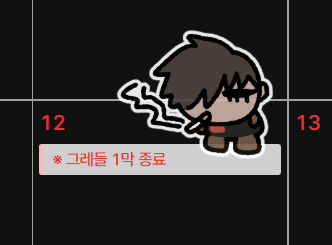 명곤 tweet media