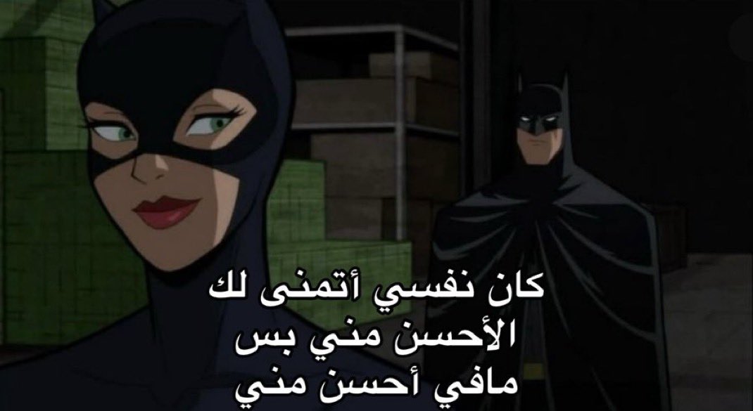 🦇 tweet media