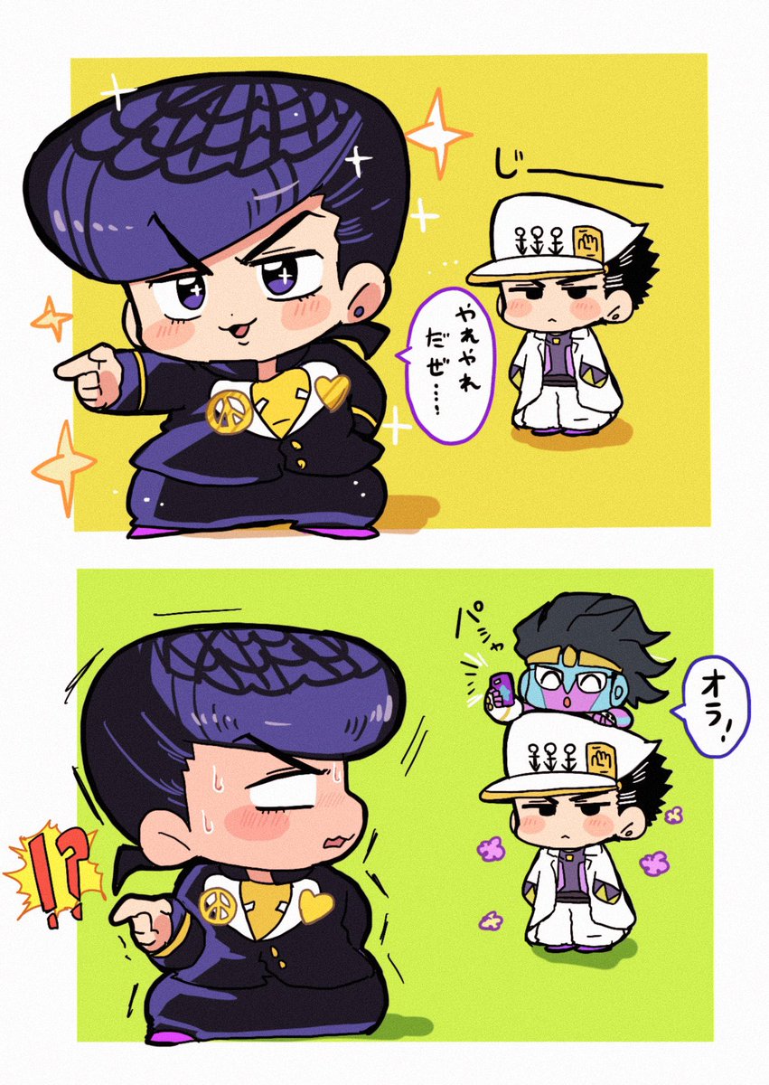 もつ tweet media