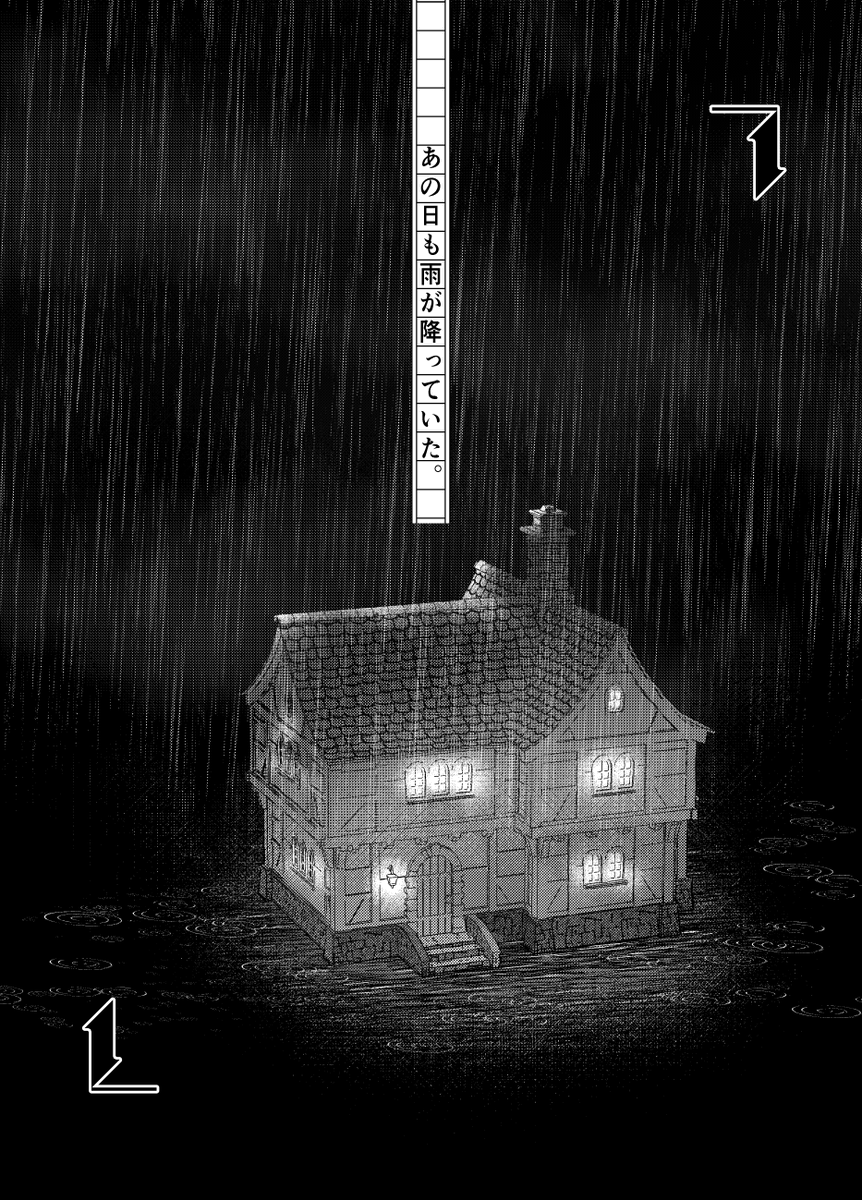 _drawln's tweet photo. https://t.co/NGz5IZRq6f
