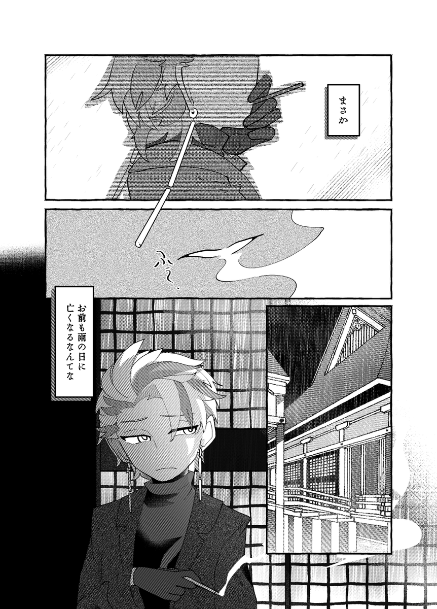 _drawln's tweet photo. https://t.co/NGz5IZRq6f