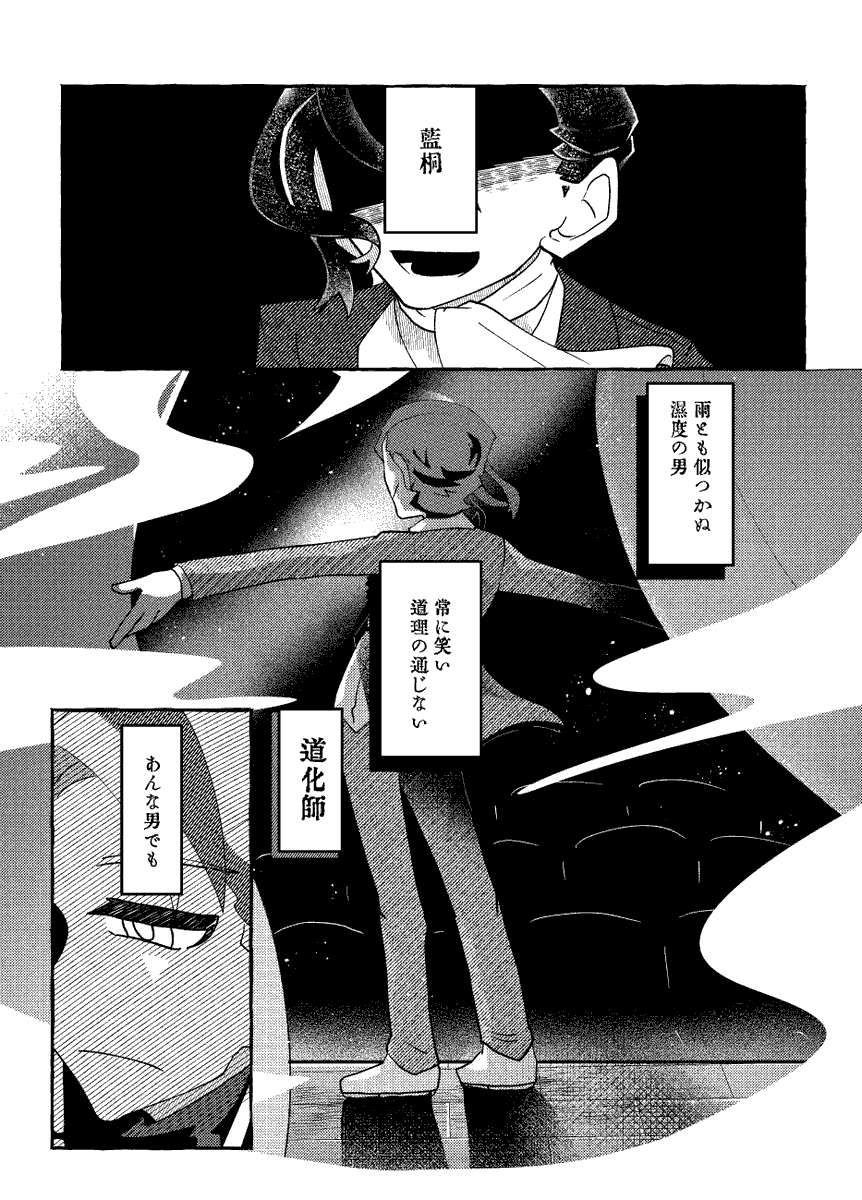 _drawln's tweet photo. https://t.co/NGz5IZRq6f