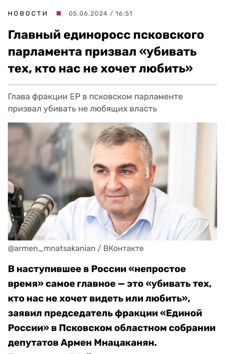 viktorion tweet media