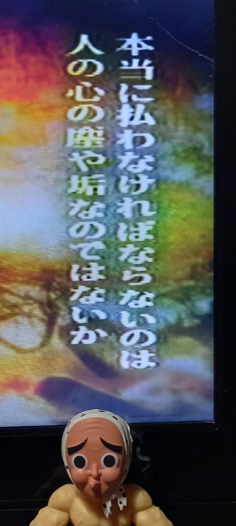 OsaRuji's tweet photo. 還暦を迎えましたよ。説教するのは自分への戒めです。これからも命有るかぎり💓、事荒立てずに平穏を願う🎵、楽しむ為に必要な悟りへと向かって🤗 https://t.co/xUrpnW3it0