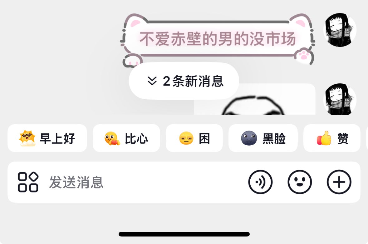 苹果 tweet media