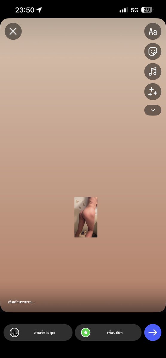 BeerBee07383766's tweet photo. ห้องว่างนะ อยากดูอะไรไหม55555 
#สาวสอง #รามคำแหง #บางกะปิ #ลาดพร้าว #กรุงเทพกรีฑา #ลำสาลี https://t.co/Qk8dPKorep