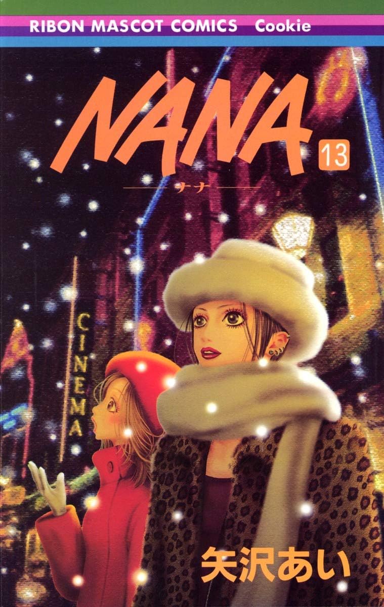 Manga Mogura RE (Anime & Manga News) tweet media