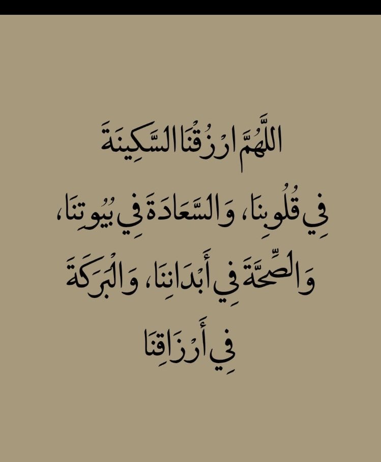 أبوعبدالرحمن tweet media