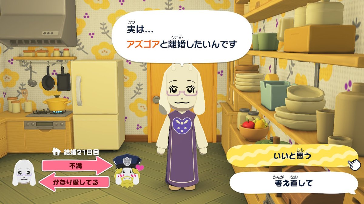 kmk_sankaku's tweet photo. いいかんじになってきた https://t.co/xpr3zV5lgt