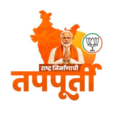VidyanandR's tweet photo. #NewProfilePic https://t.co/TSQWQ1MOVO