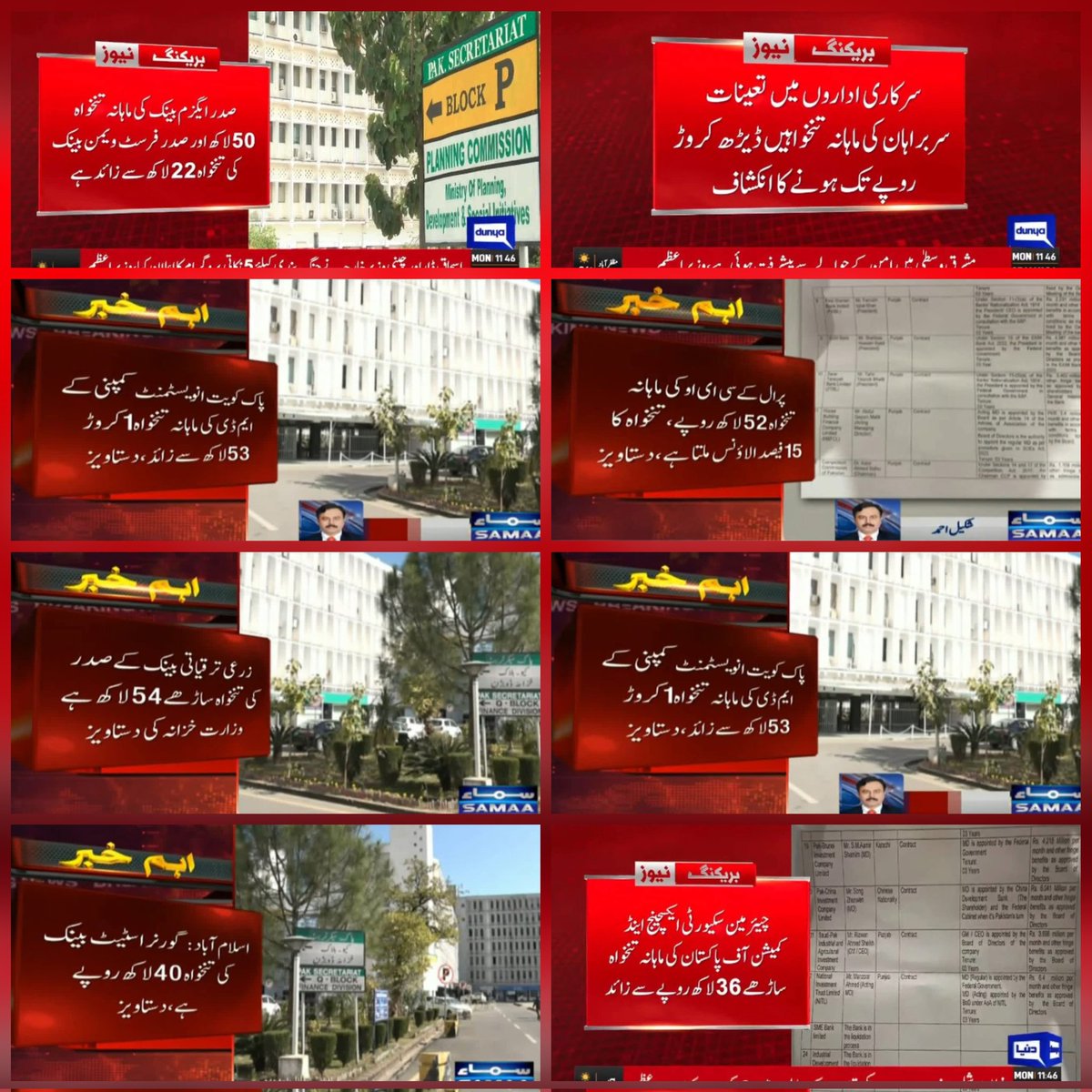 صحرانورد tweet media