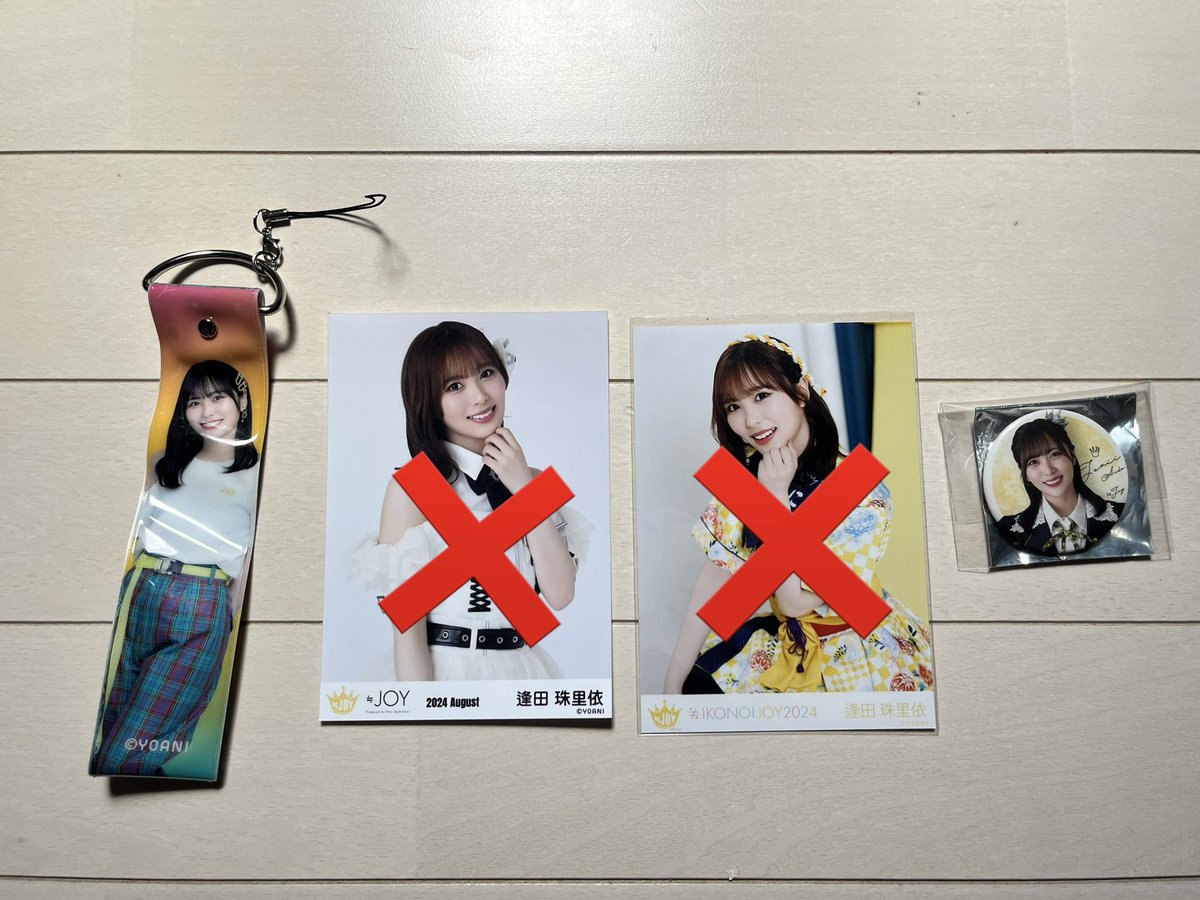 🏧@取引垢 tweet media