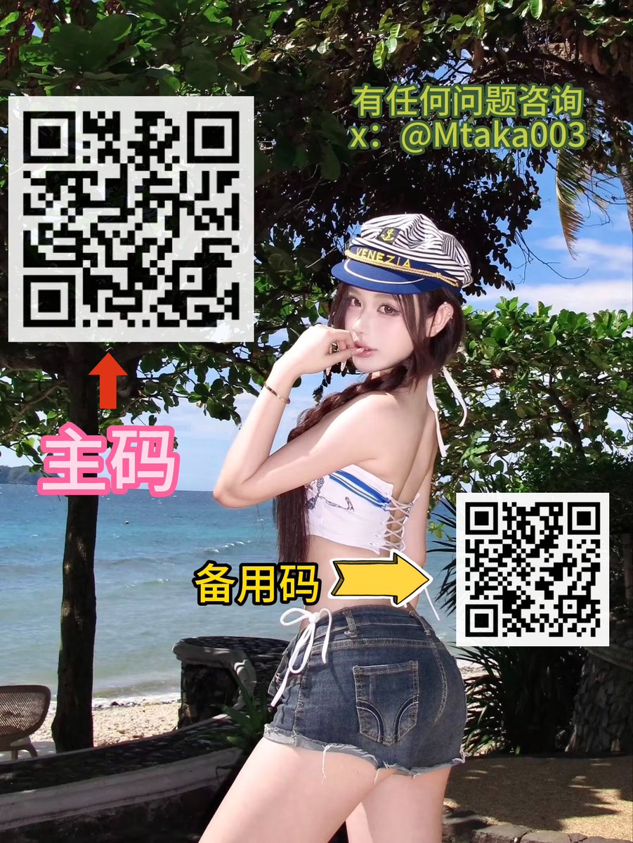 李嘉豪 tweet media