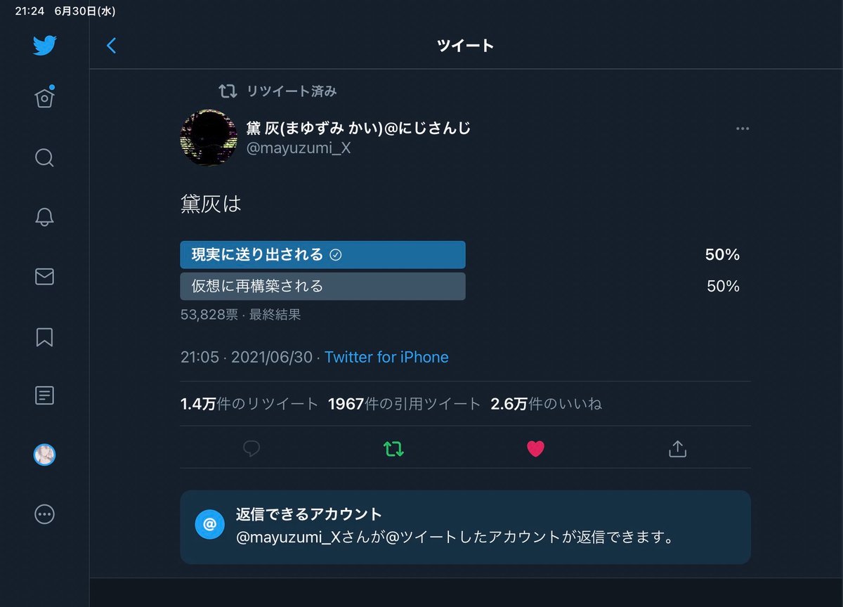 ๐ผ๐๐๐๐ค tweet media