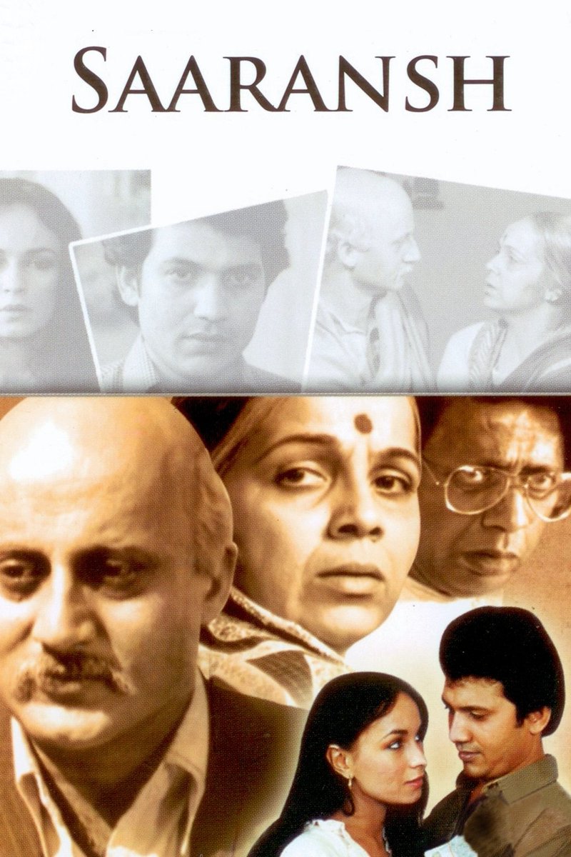 Cinema With Nishant tweet media
