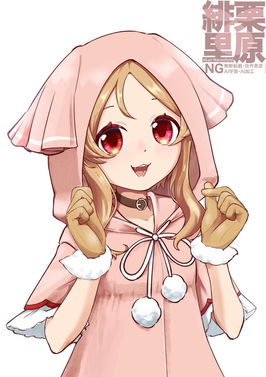 公式】櫻歌ミコ🐺ボカロ化クラファン実施中 (@Miko_VOICEVOX) / Posts / X