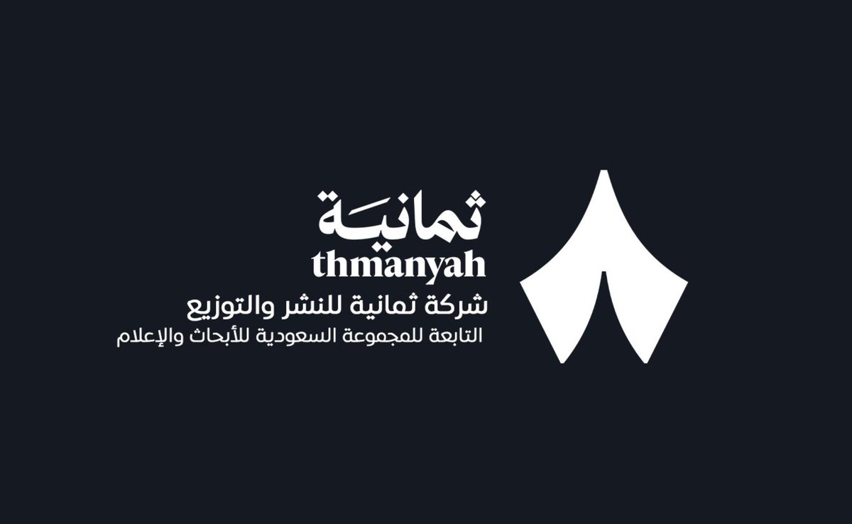 hasan alasiri tweet media