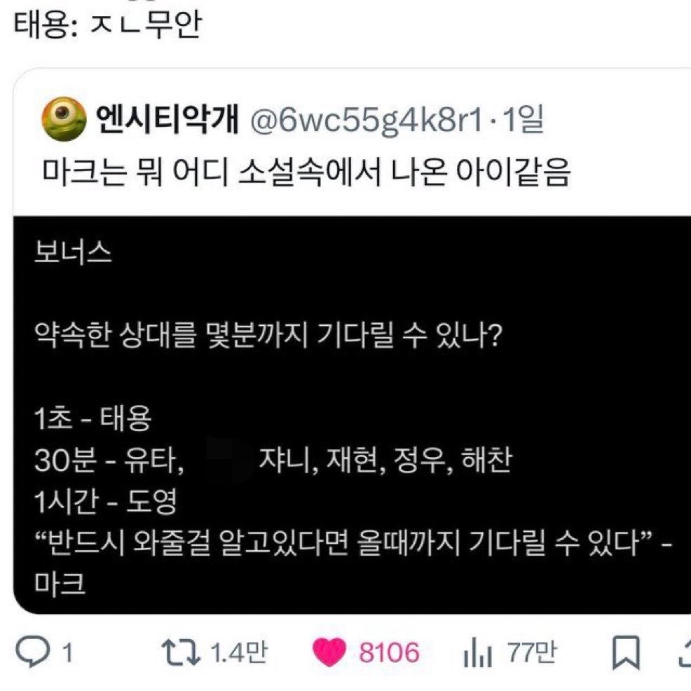 먼지 tweet media