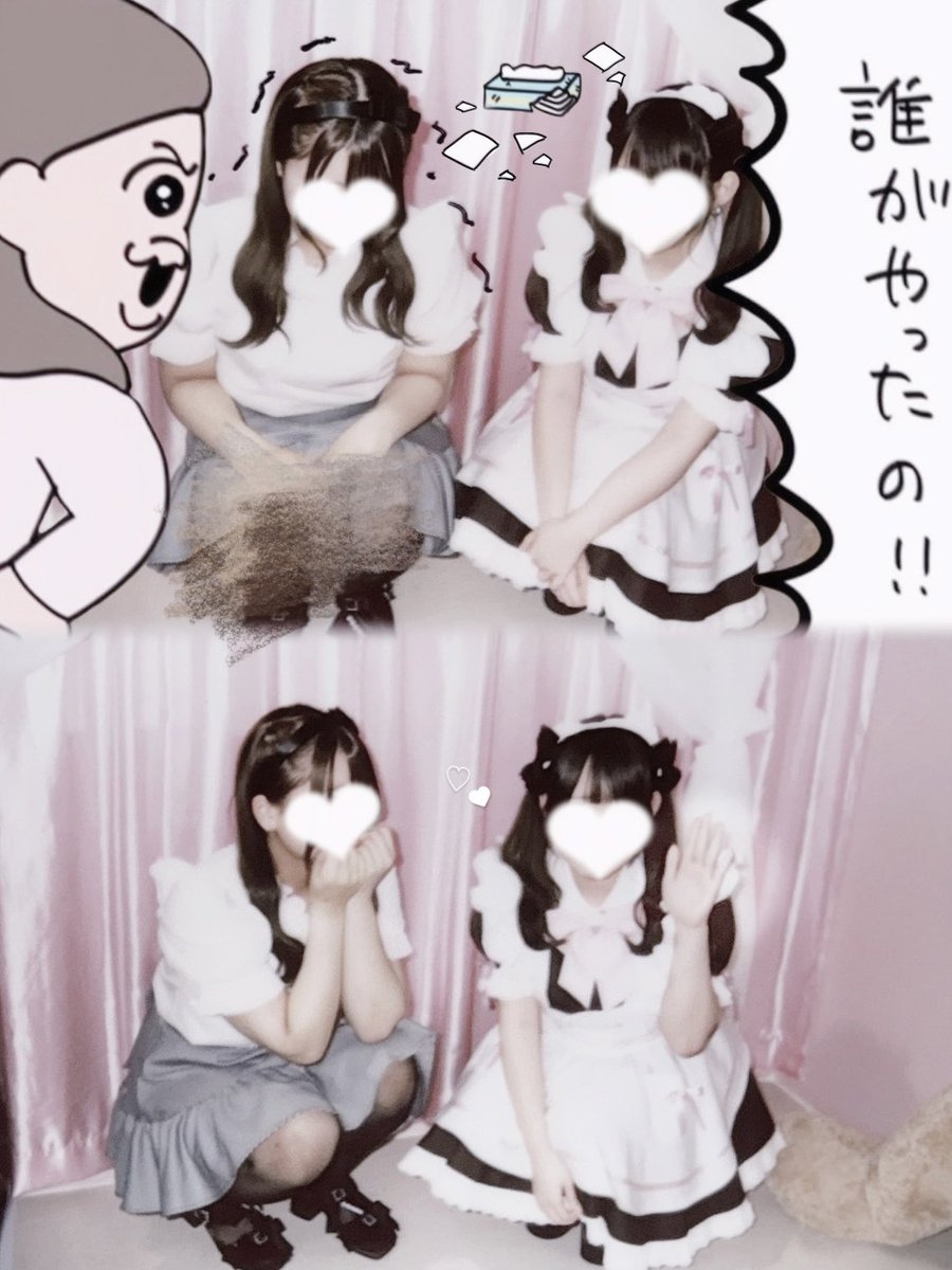 llxxzy_'s tweet photo. ネ🈸すぎるチェキポᐡ= ω =ᐡ⤴️💘💕︎ https://t.co/vaA6BiVJ0q