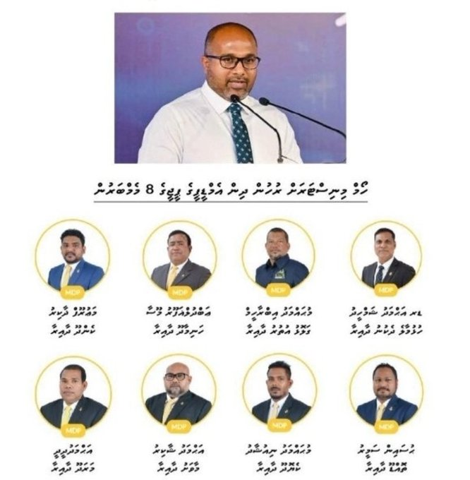 Machangolhi Dhekunu tweet media