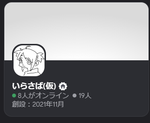 𝕪𝕤𝕜𝕪𝕪 tweet media