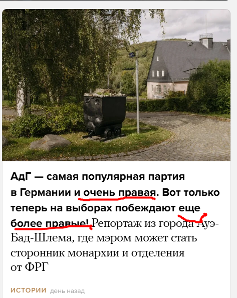 Fierce в Ташкенте (снова сбор на реставрацию окон) tweet media