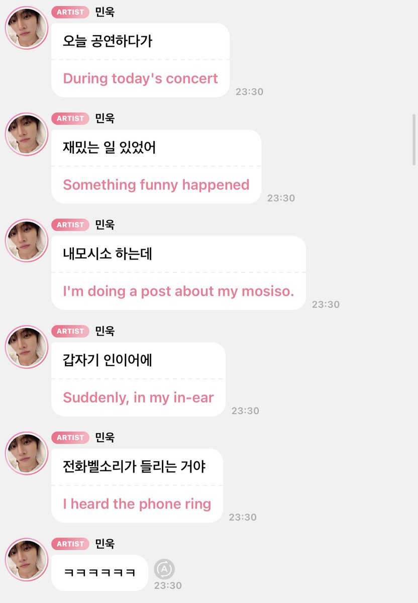 ssnhoon's tweet photo. the phone ringing during all my potery was SENDING ME 😭😭😭 #closeyoureyes #전민욱 https://t.co/OTkr0mbEbd