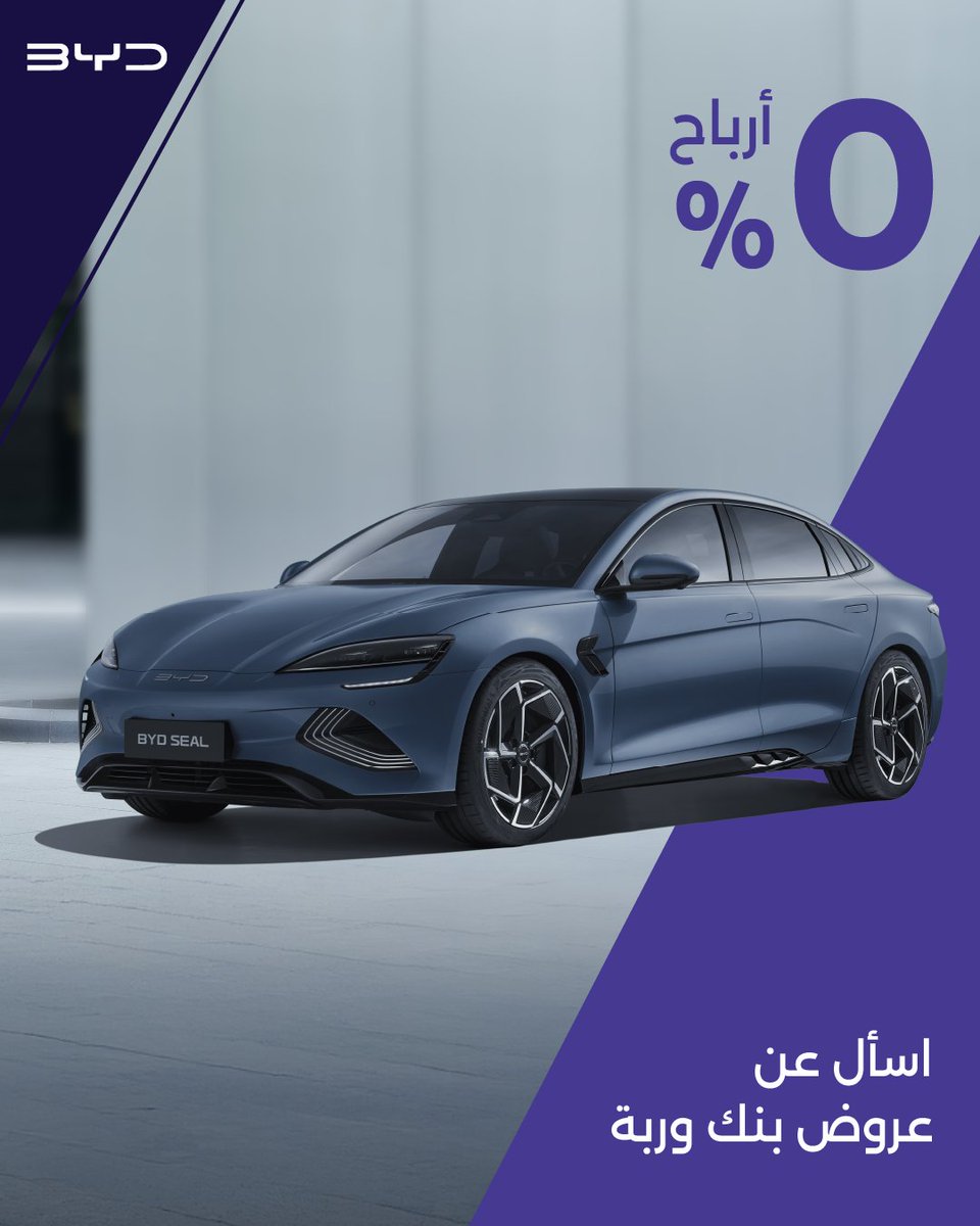 بنك وربة Warba Bank tweet media