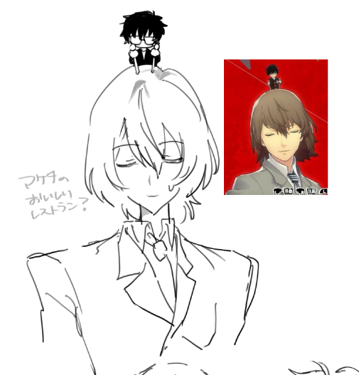 乙ぱじめ tweet media