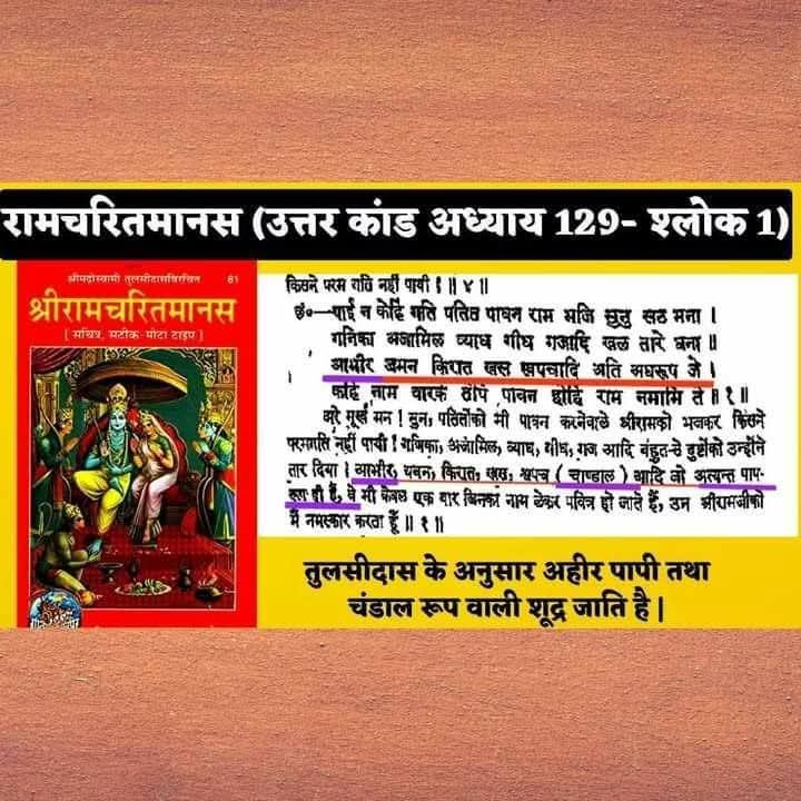 AdvUtpalSingh's tweet photo. @riskyyadav41 https://t.co/BdMCTIIQSp