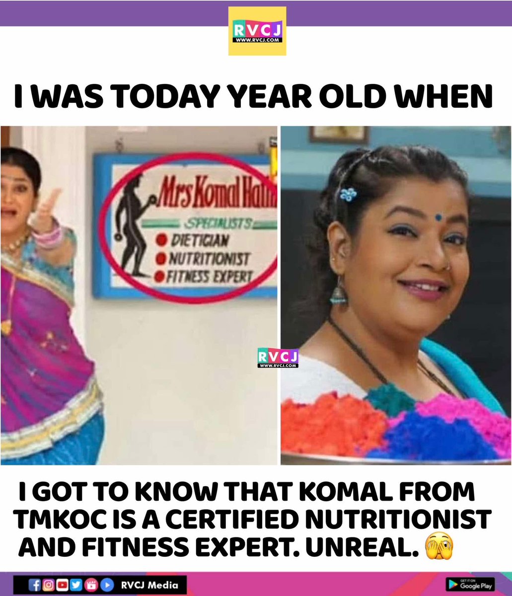 RVCJ Media tweet media