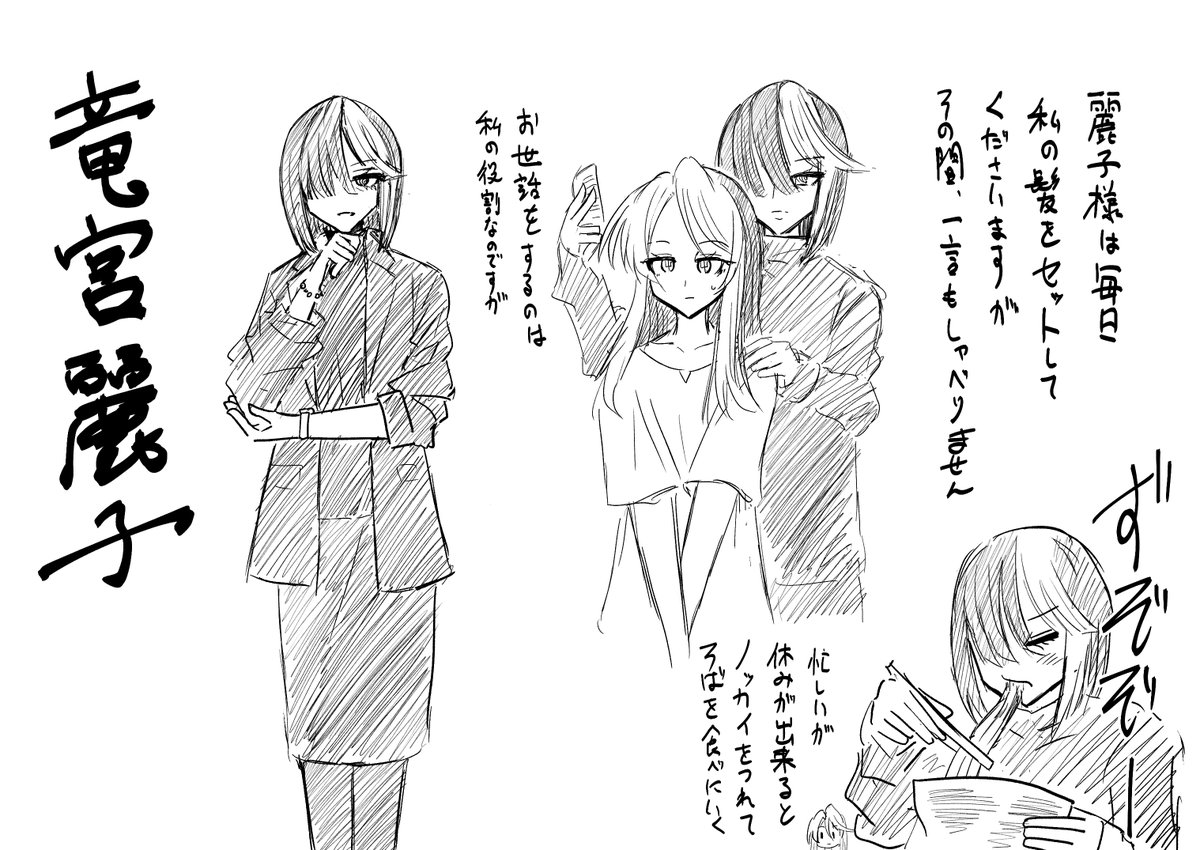 雲海 tweet media