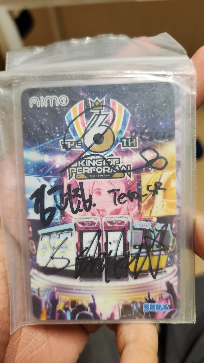 버터아님 tweet media
