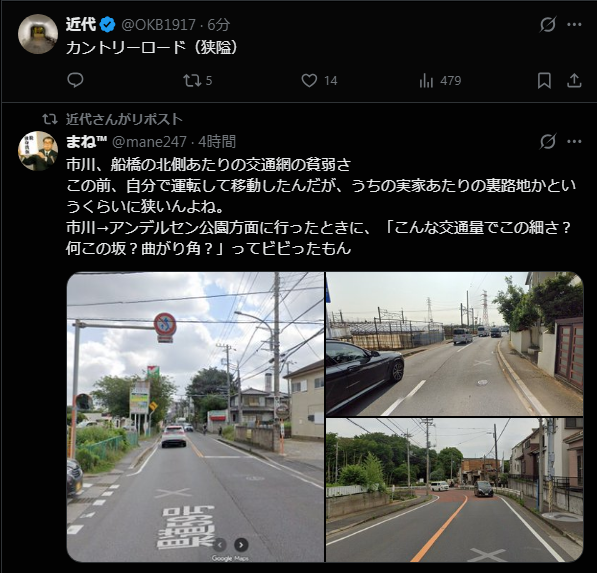 まね™ tweet media