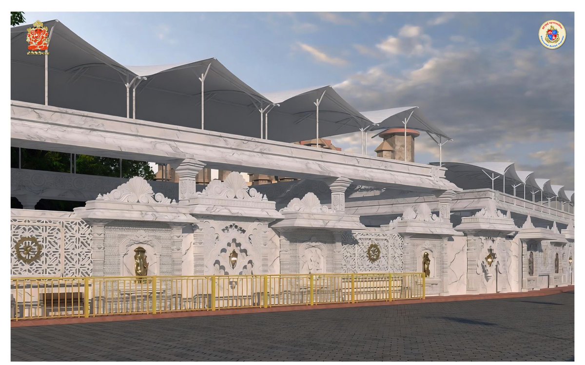CMOMaharashtra's tweet photo. #Maharashtra #DevendraFadnavis #Mumbai #ShriSiddhivinayak https://t.co/XDBoDdS40p