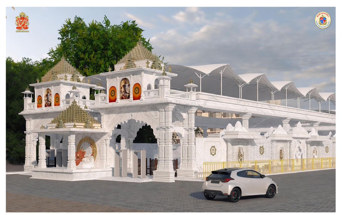 CMOMaharashtra's tweet photo. #Maharashtra #DevendraFadnavis #Mumbai #ShriSiddhivinayak https://t.co/XDBoDdS40p